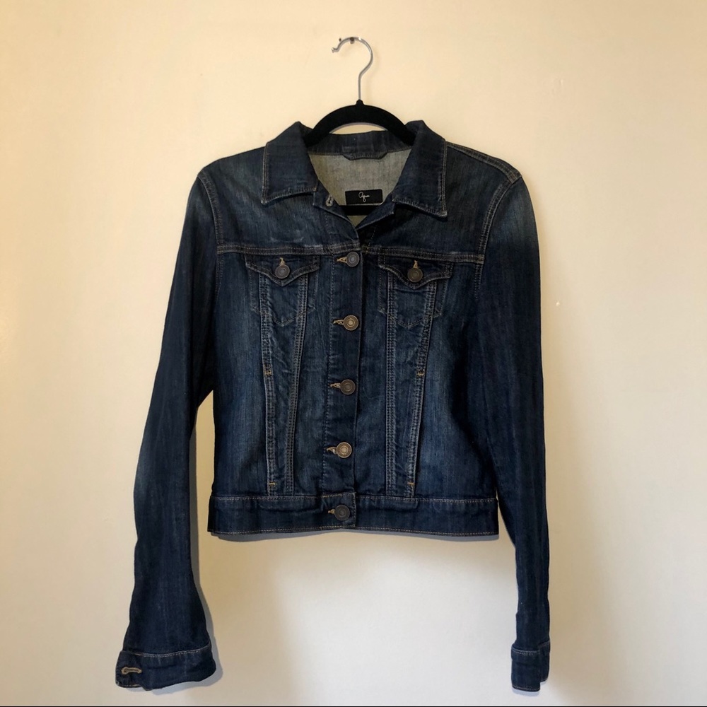 COPY - Aqua brand Bloomingdales denim jacket